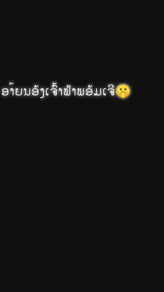 TikTok video thumbnail by qo12pl