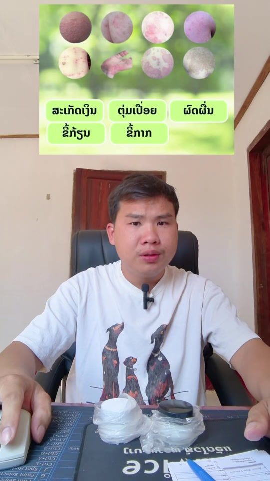 TikTok video thumbnail by hmooblaos8989