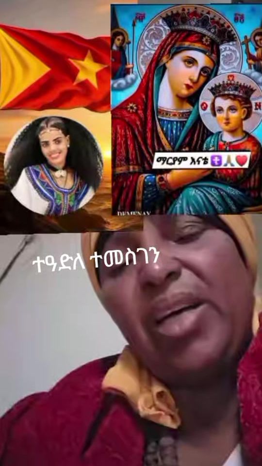 TikTok video thumbnail by samri.samri83