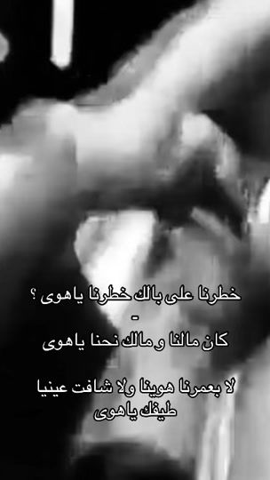TikTok video thumbnail by ilelissa