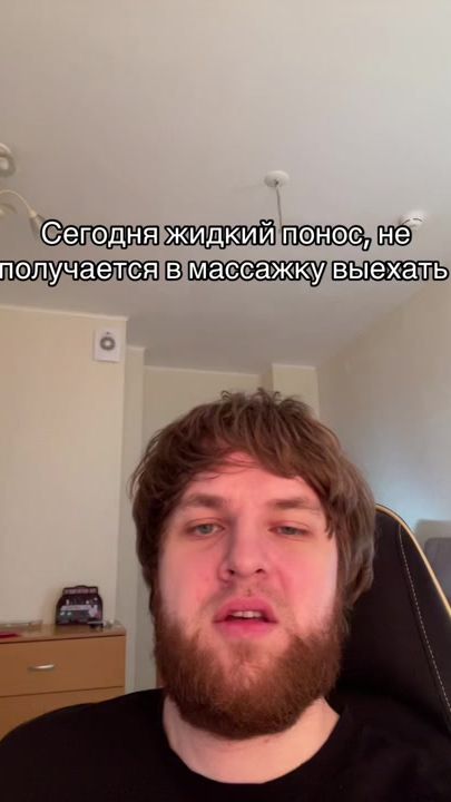 TikTok video thumbnail by baldanini