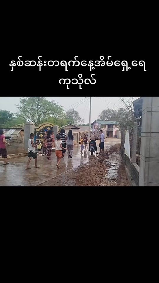TikTok video thumbnail by masterlinn2