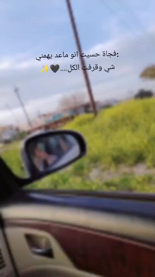 TikTok video thumbnail by ii.bto