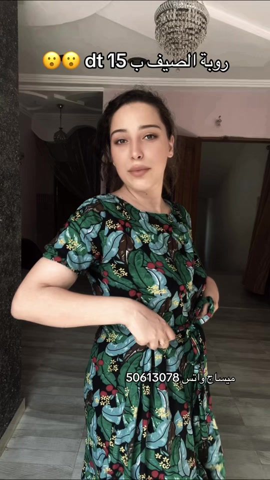 TikTok video thumbnail by .ak_designs