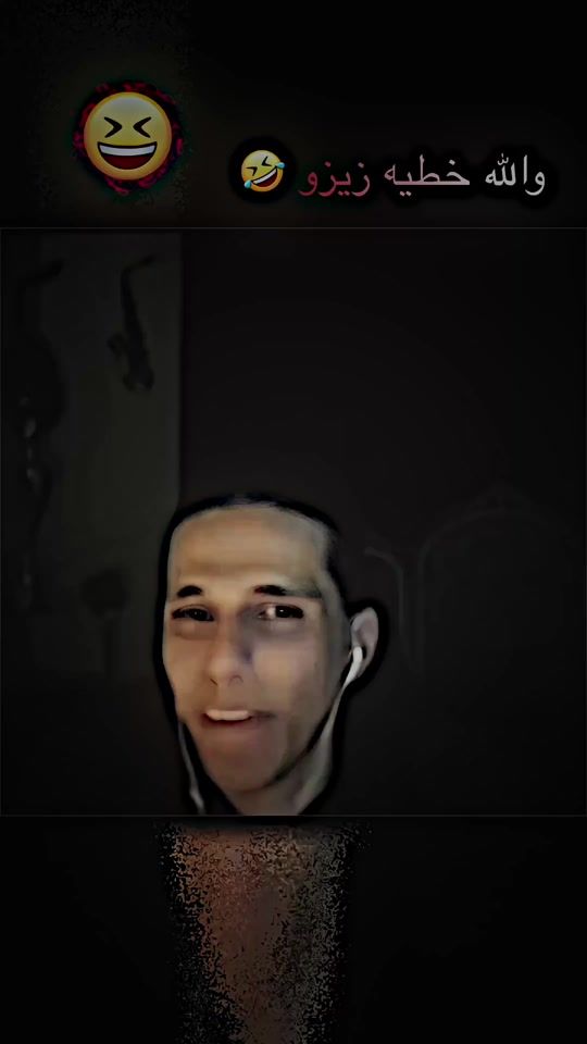 TikTok video thumbnail by x5.is