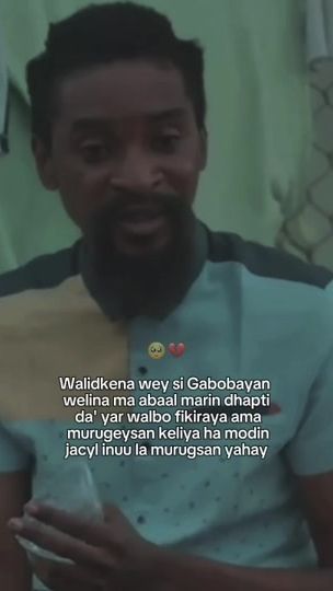TikTok video thumbnail by alone_po1