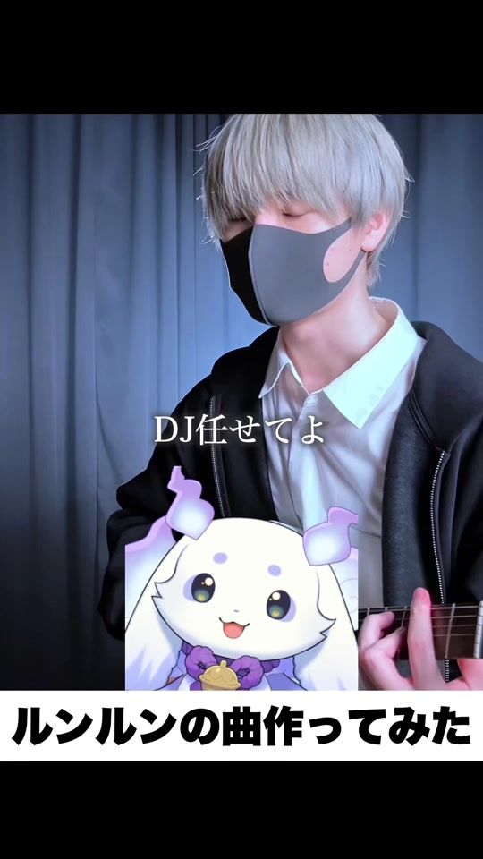 TikTok video thumbnail by mado_e_kiku