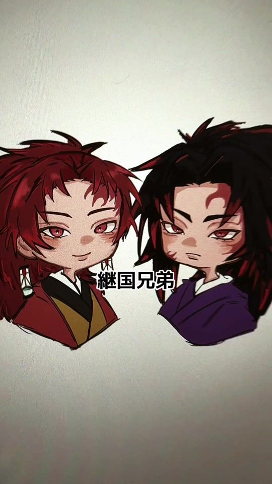 TikTok video thumbnail by __09__xxx_
