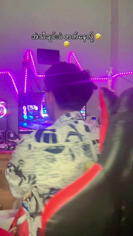 TikTok video thumbnail by streamingbysai2
