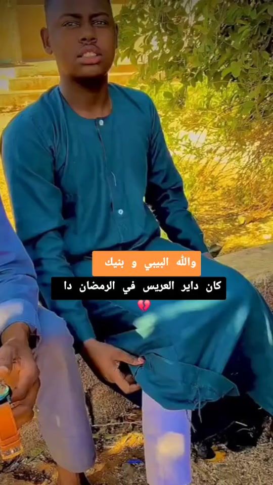 TikTok video thumbnail by ashrf12348