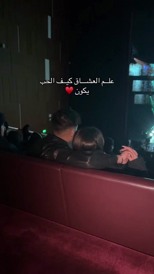 TikTok video thumbnail by wezxma