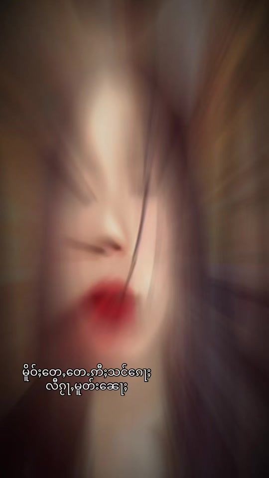 TikTok video thumbnail by mwe.san1