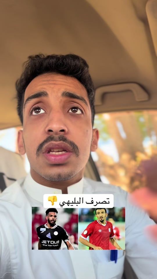 TikTok video thumbnail by bisar313.6