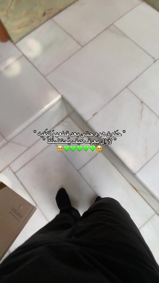 TikTok video thumbnail by .uu6n
