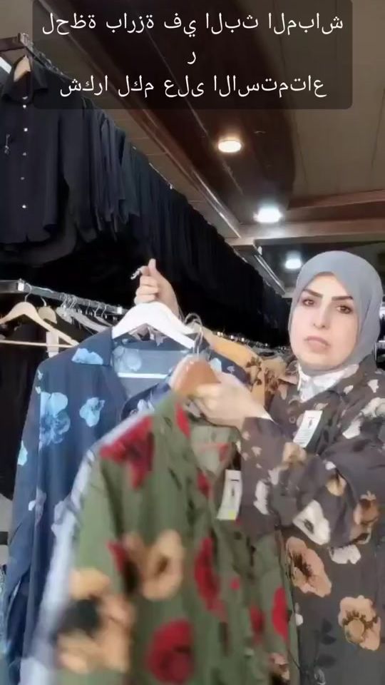 TikTok video thumbnail by amalaml00