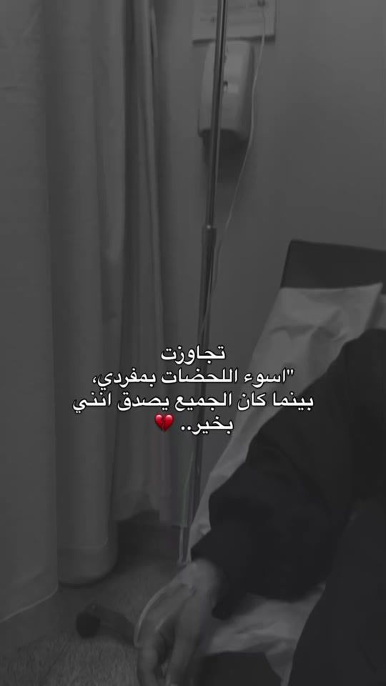TikTok video thumbnail by s.soso35