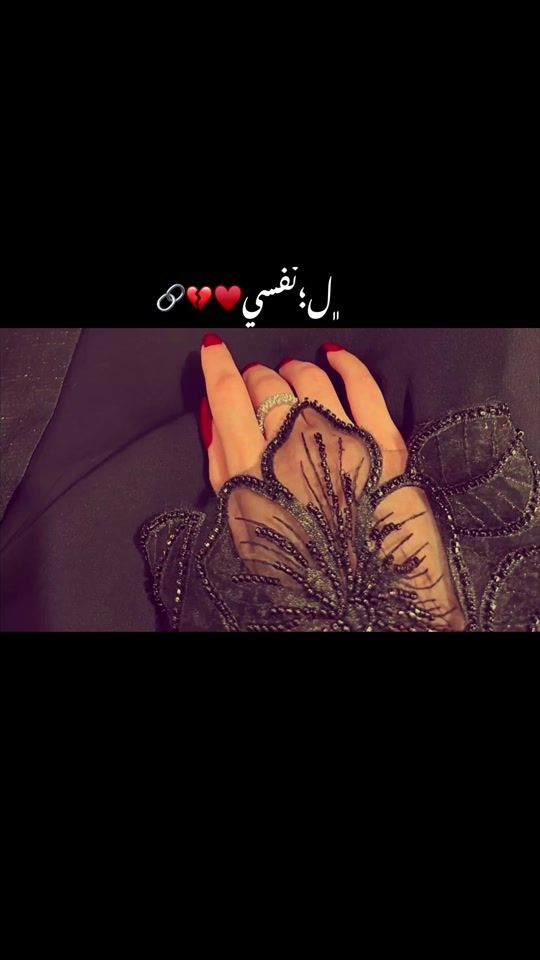 TikTok video thumbnail by adodok8