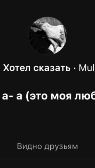 TikTok video thumbnail by 9hzch