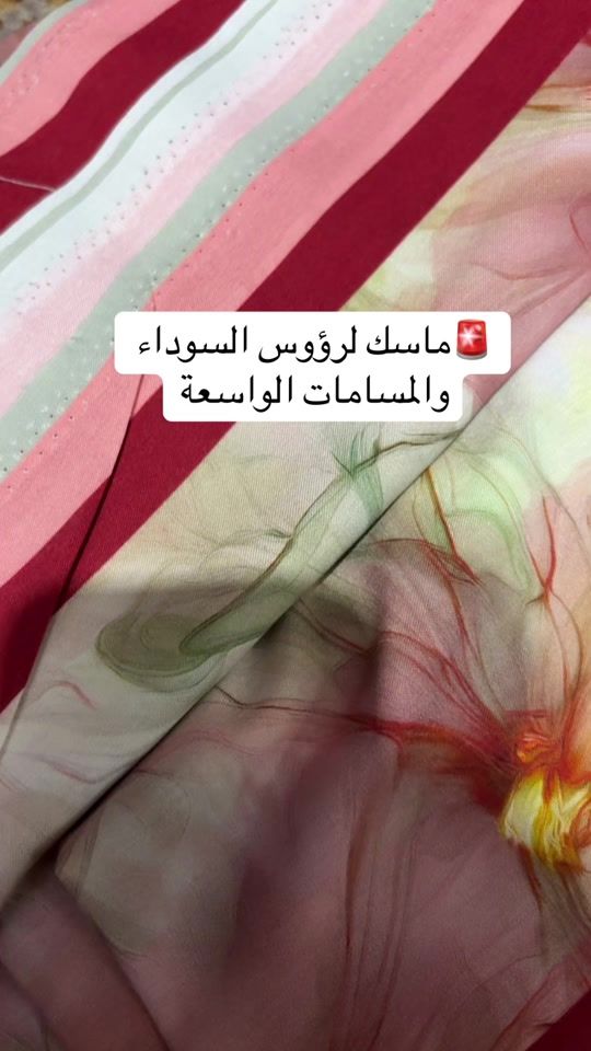 TikTok video thumbnail by tijarti__