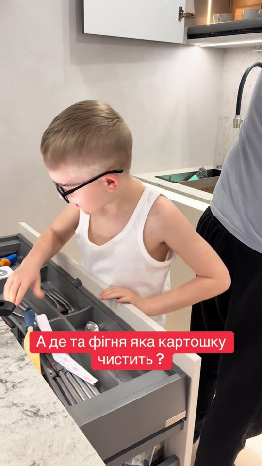 TikTok video thumbnail by 8lesika5