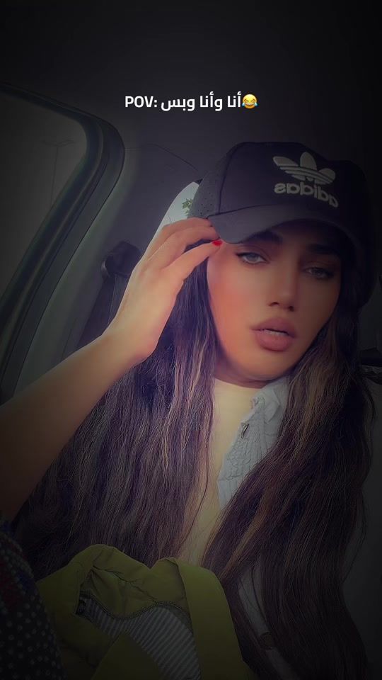 TikTok video thumbnail by somayadarwesh_sd