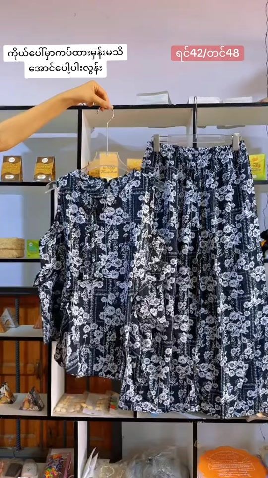 TikTok video thumbnail by thinzarfashion5