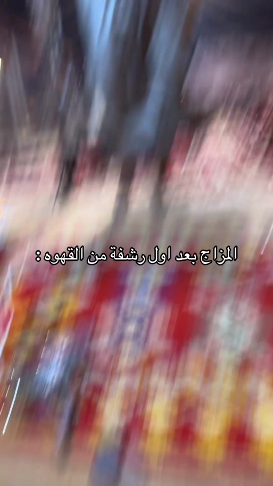 TikTok video thumbnail by amer.u