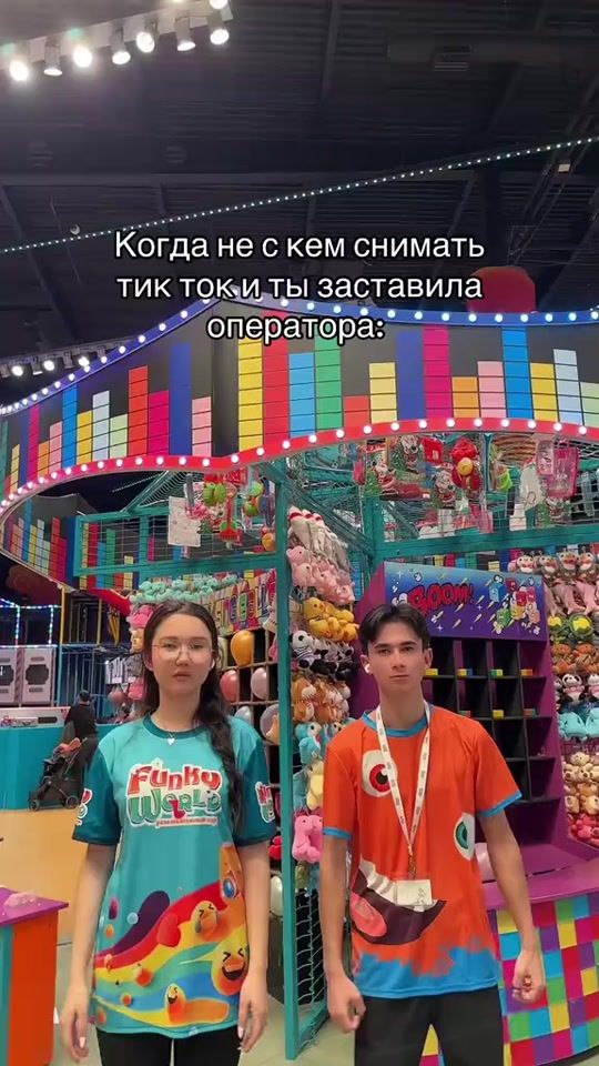 TikTok video thumbnail by funky_world_almaty_