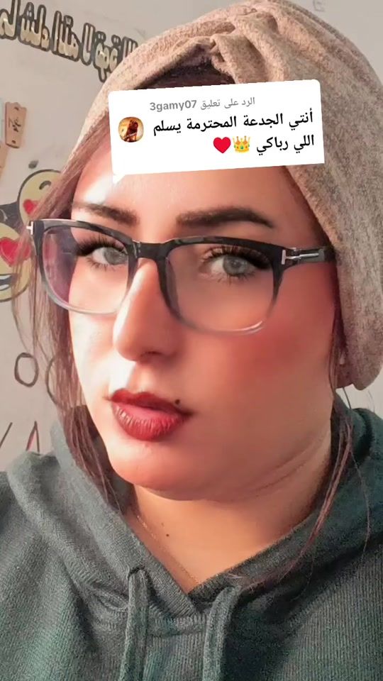 TikTok video thumbnail by khloodkhokha7