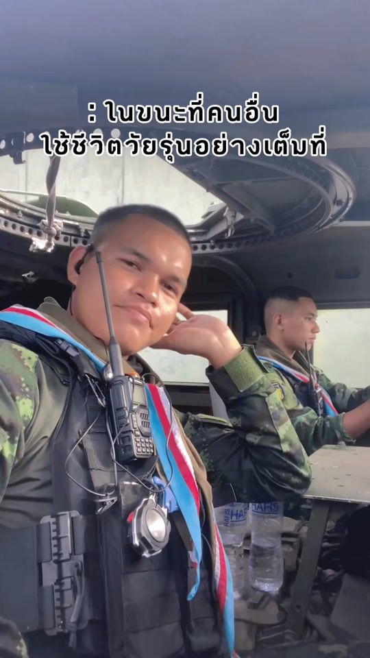 TikTok video thumbnail by niphon_cavary31
