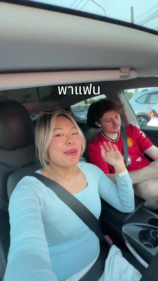 TikTok video thumbnail by dear.nilkuha