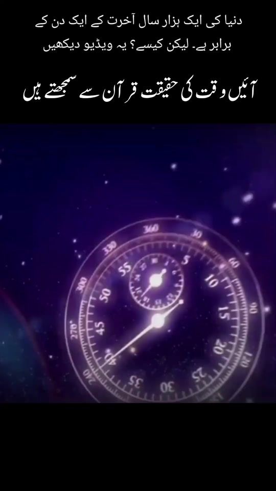 TikTok video thumbnail by smafridi__09