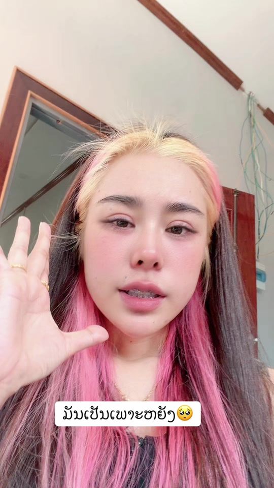 TikTok video thumbnail by larnoy1998y
