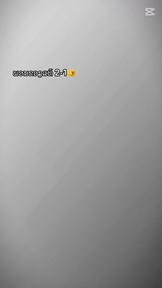 TikTok video thumbnail by phone._dpc