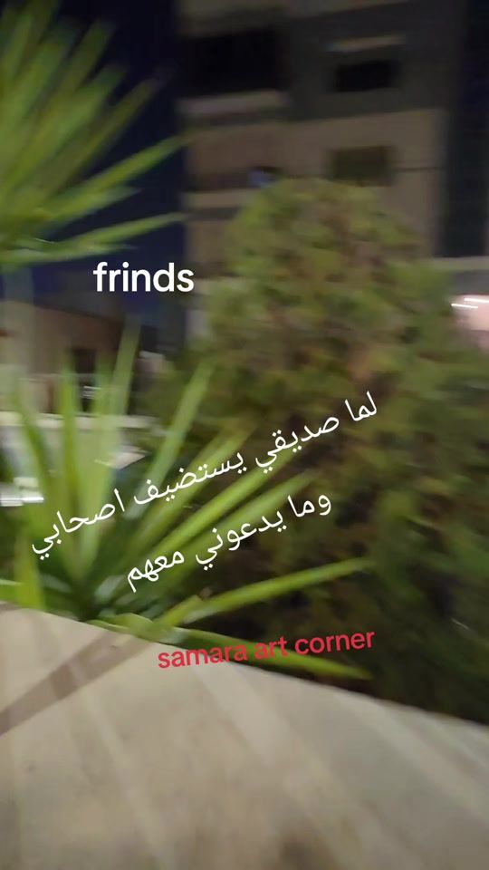 TikTok video thumbnail by mohamadsamara15