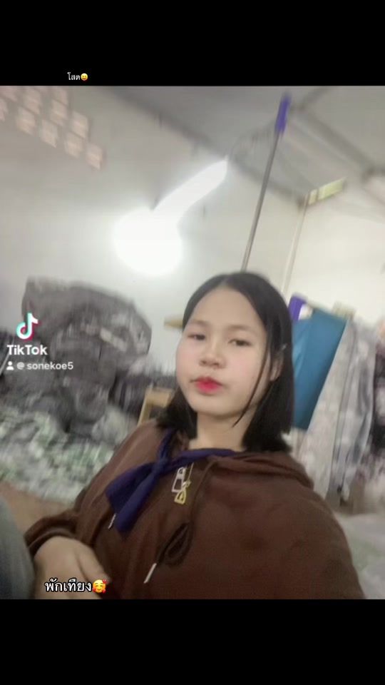 TikTok video thumbnail by sonekoe5