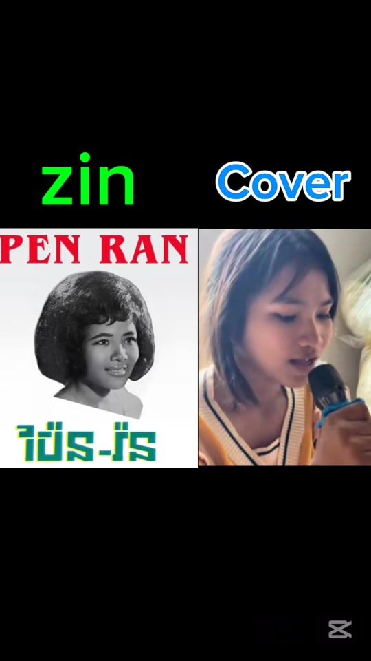 TikTok video thumbnail by ahra705