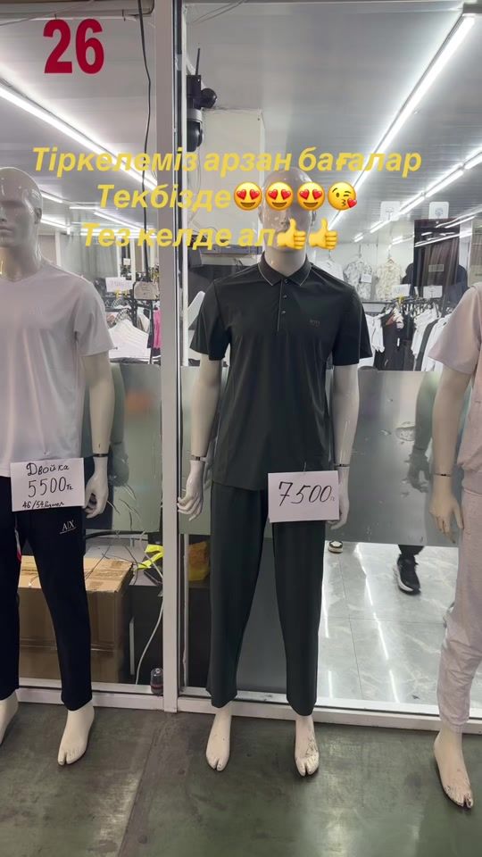 TikTok video thumbnail by bars_mujskoi