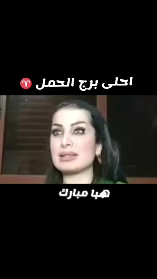 TikTok video thumbnail by rawan_3_27