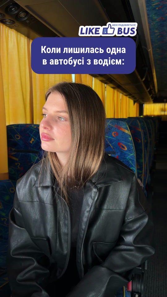 TikTok video thumbnail by likebus.ua