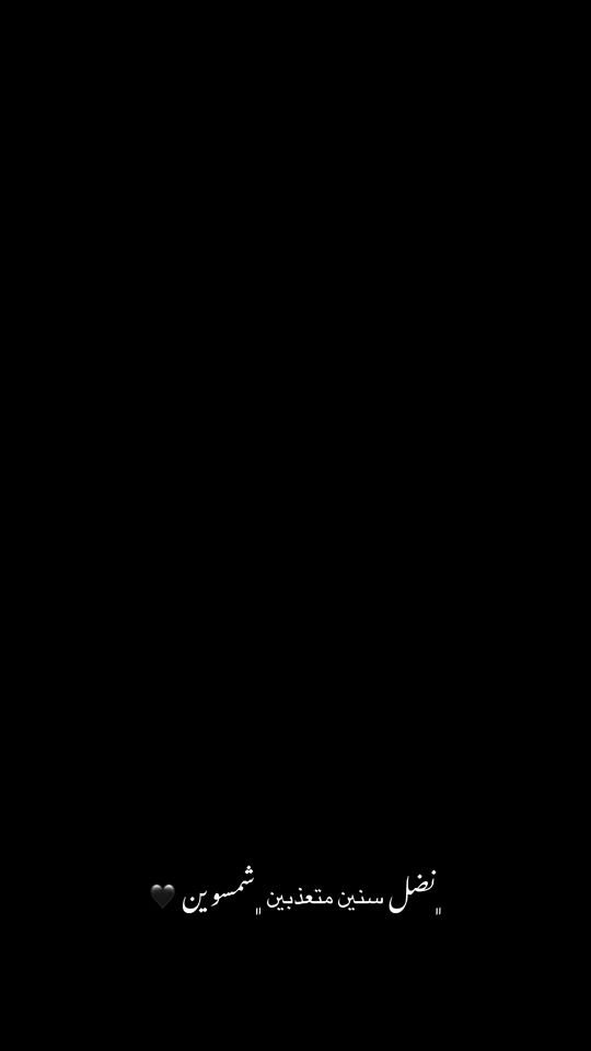 TikTok video thumbnail by 7ira_r