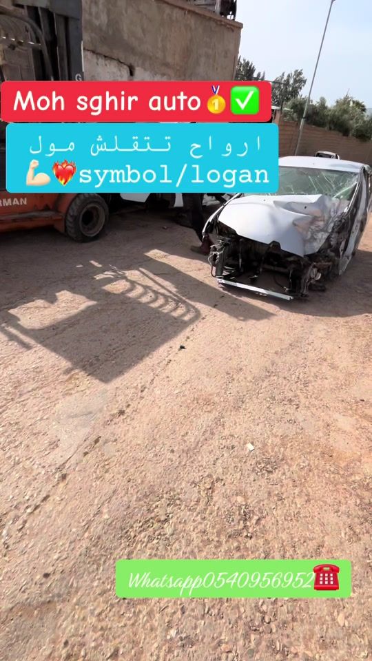 TikTok video thumbnail by mohsghirauto