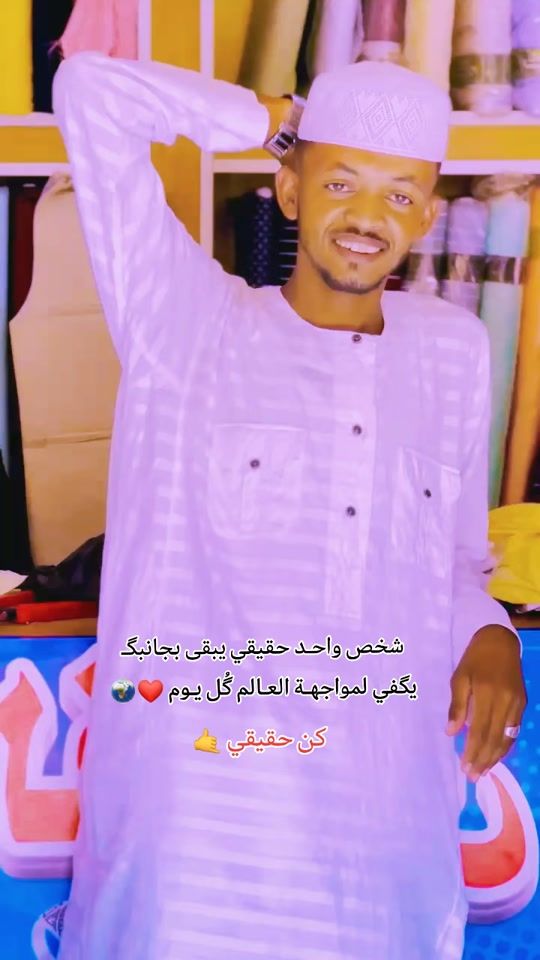 TikTok video thumbnail by kamel0960026644