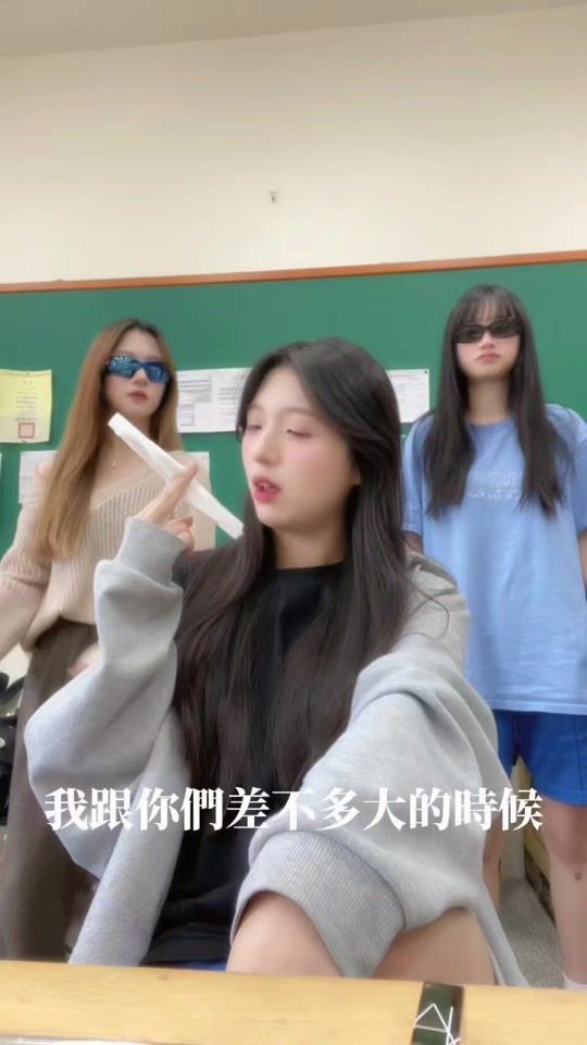 TikTok video thumbnail by 2190woc