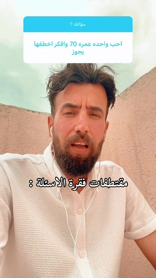 TikTok video thumbnail by a7d.90