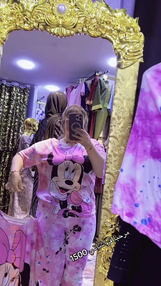 TikTok video thumbnail by bibicha2464