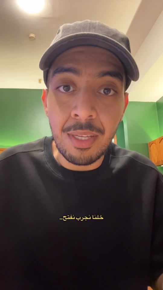 TikTok video thumbnail by eiriante