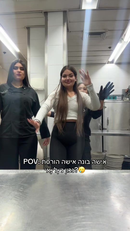 TikTok video thumbnail by agamnava12