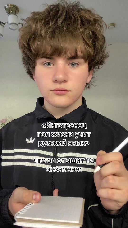 TikTok video thumbnail by stasionchik4