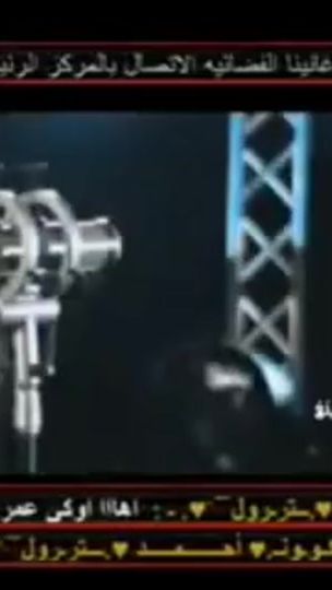 TikTok video thumbnail by ar.qwhhh